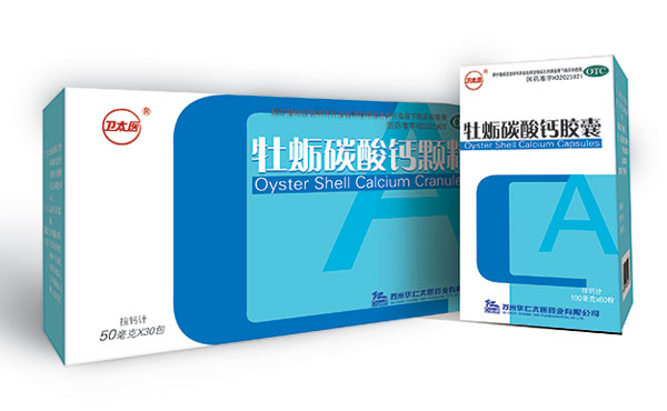 牡蠣碳酸鈣膠囊 牡蠣碳酸鈣膠囊